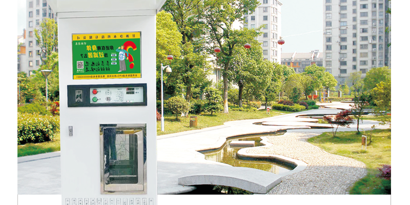 北京自动售水机-单水机